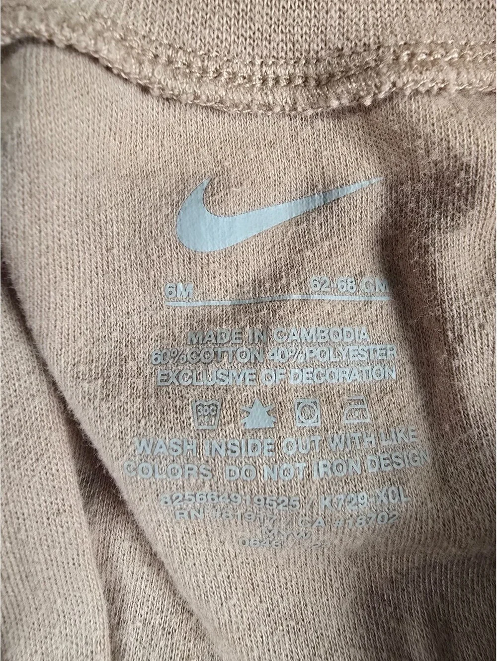Nike Infant Zip-Front Footed One-Piece Baby Sz 6M Unisex Beige